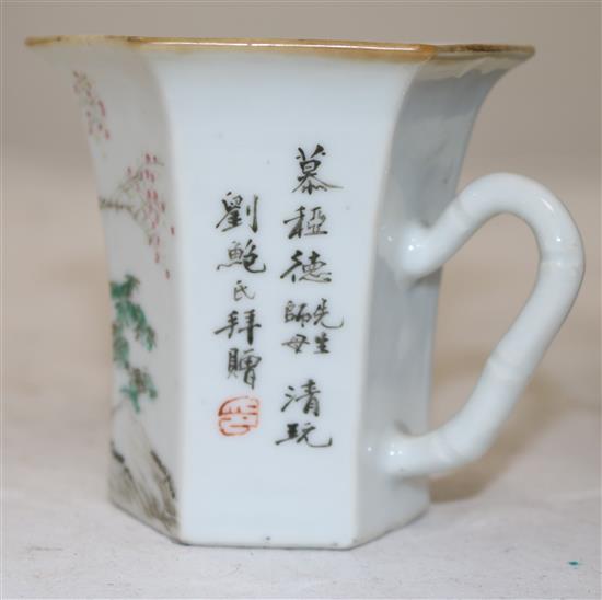 A Chinese blue ground famille rose bottle vase and a mug, c.1900-10, 18.5cm